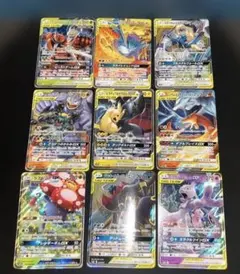 黒煙の支配者 SR シャイニートレジャー SSR リザードン GX まとめ売り 黒煙の支配者 SR シャイニートレジャー SSR リザードン GX まとめ売り