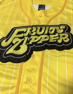 FRUITS ZIPPER ふるっぱー 推しアピ ユニフォーム 早瀬ノエル - メルカリ
