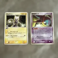 デオキシス PROMO PCG-Pプロモカード 032/PCG-P - メルカリ