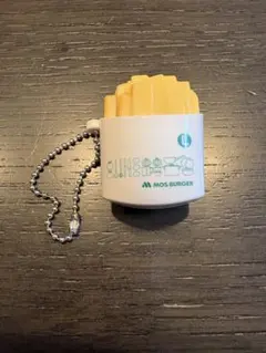 モスバーガー フライドポテト おみくじ キーホルダー