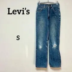 Levi’s（リーバイス）854 W32ダメージデニムパンツ インディゴブルー