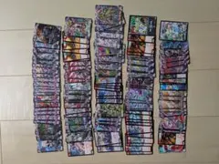 デュエルマスターズ カード 大量セット 143枚