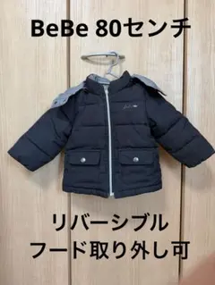 BeBe コート　80cm