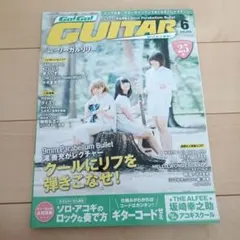 Item thumbnail for item 328f559f-9124-4eff-a0d5-8218580ace4a