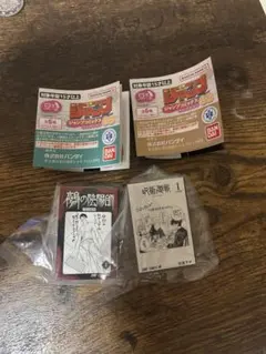 豆ガシャ本　ジャンプコミックコレクション　2セット　呪術廻戦　鵺の陰陽師