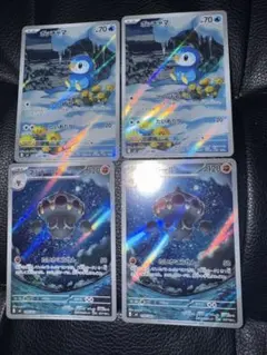 ポケモンカード ポッチャマ ネンドールセット