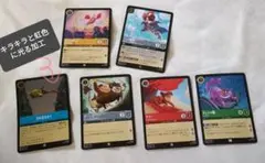 ディズニー ロルカナ ニックワイルド まとめ売り - メルカリ