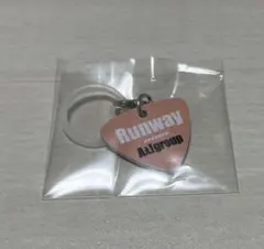 Aぇ! group Runway 初回限定盤B 特典 アンブレラチャーム