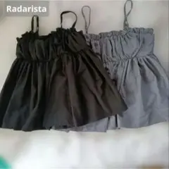 【美品】Radarista キャミソール レイヤード 2枚セットMサイズ別売可能