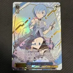 2026年最新】ヴァイス レム spの人気アイテム - メルカリ