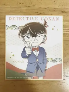 名探偵コナン トレーディングミニ色紙　江戸川コナン