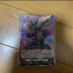 2026年最新】ドラジュエルドの人気アイテム - メルカリ