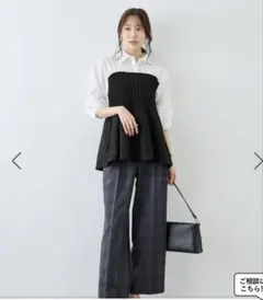 ROPE PICNIC 長袖シャツ ホワイト・ブラック