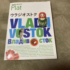 Item thumbnail for item 69041f3a-d3d3-477a-9fdd-34c720abe993