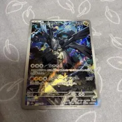 ポケモンカード ハイクラスパックMEGA ドリームex Nのゼクロム AR