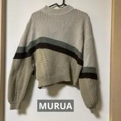 MURUA ニットセーター ベージュ ボリュームスリーブ