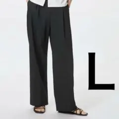新品未使用 タグ付き UNIQLO タックワイドパンツ ブラック Lサイズ