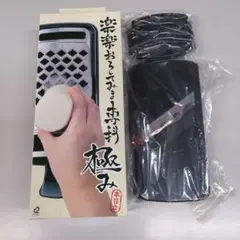 Item thumbnail for item ba411f62-2014-4392-aabb-df6422c9daf7