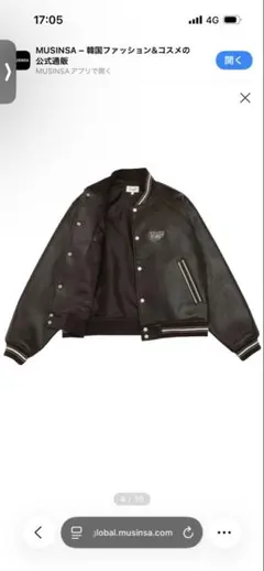 【Phyps】LEATHER VARSITY JACKET(DARKBROWN)