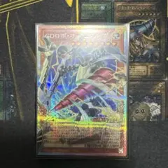 GDロボ・オービタル7 オーバーフレームプリシク