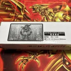 ブラック マジシャン ガール プレイマット