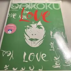 米国音楽 beikoku ongaku Vol.18