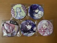 即購入⭕️ 　プロセカ　ニーゴ　3rd　シングル　再生　特典　缶バッジ　4枚セット 即購入⭕️ プロセカ ニーゴ 3rd シングル 再生 特典 缶バッジ 4枚