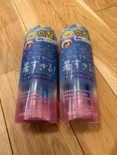 Item thumbnail for item cd9705e3-c90d-4207-b1c9-5897924eb2c8