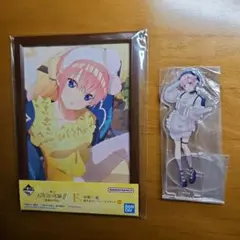 【新品未開封】五等分の花嫁 中野一花 フレームスタンド&アクリルスタンド