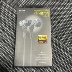 0vn様 リクエスト 4点 まとめ商品