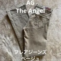 ☆AG エージー the Angel ベージュ フレアジーンズ USA製☆のサムネイル