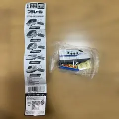 Item thumbnail for item 4b3bcfe4-9cb3-4e2e-9474-8e84b3492107