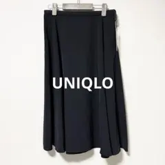 UNIQLO ユニクロ　ドレープサーキュラースカート　フレアスカート　L 未使用
