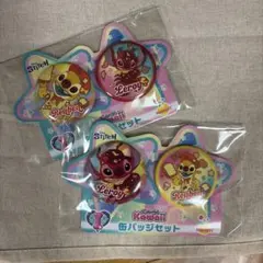 スティッチ ハッピーくじ I賞 リロイ ルーベン - メルカリ