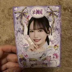 2026年最新】鈴木瞳美の人気アイテム - メルカリ