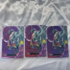 サカモトデイズ　ウエハース　勢羽夏生