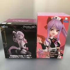 シャルティア・ブラッドフォールン フィギュア 2点セット