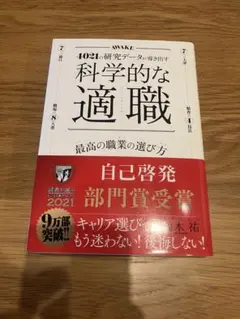 Item thumbnail for item 48ec470d-dcaf-4c49-ab93-a3d5b1be4315