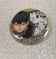 ハイキュー！！コレクション缶バッジheroes影山飛雄