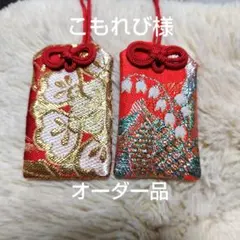 Item thumbnail for item 988afaa3-2cb8-464c-98dd-cd285fbb4d10