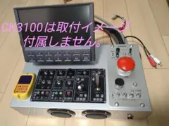 2026年最新】クラリオン 音声合成の人気アイテム - メルカリ