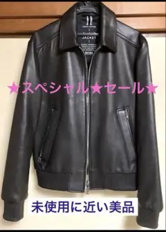 2025年最新】Hugo Boss メンズ レザージャケット・ライダースの人気