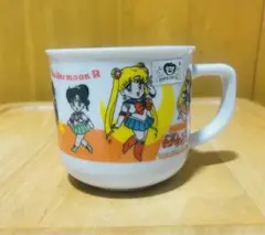 美少女戦士　セーラームーンR 陶器製　マグカップ