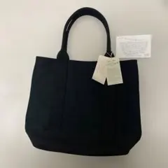 限定品 sasicco ANA FINDS 刺し子トート 三河木綿 B5 日本製 - メルカリ