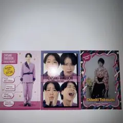 竹内千咲 天才ピアニスト カードセット