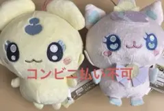 ぷちきゅあ Precure Fairies ぬいぐるみ
