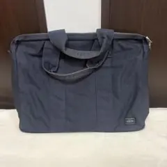 PORTER / SMOKY BRIEFCASE(L) ネイビー