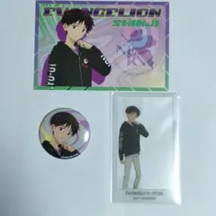 碇シンジ　エヴァンゲリオン ストア 12周年 セット