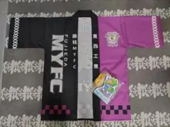 FUJIEDA MYFC 記念グッズ 黒紫