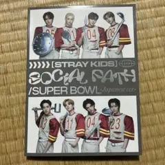 straykids CD
